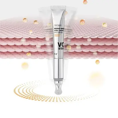 VT Cosmetics Освітлювальний крем під очі 15мл