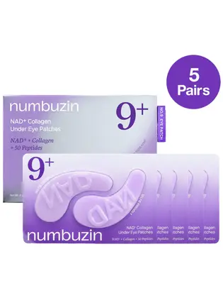 NUMBUZIN Патчі під очі з колагеном і пептидами 5шт
