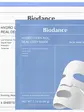 BIODANCE Набір гідрогелевих масок для відновлення шкіри з керамідами та льодовиковою водою 4 шт*34 г