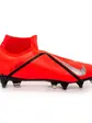 Бутси Nike PHANTOM VSN ELITE DF SG-PRO AC, помаранчевий