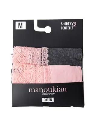 Труси Manoukian SHORTY-X2 -FEMME темно-сірий, рожевий L