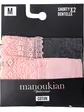 Труси Manoukian SHORTY-X2 -FEMME темно-сірий, рожевий L