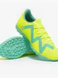 Сороконіжки Puma Future Play TF, жовтий з бірюзовим