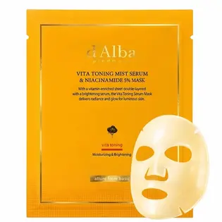 D'ALBA Тонізуюча сироватка-маска з ніацинамідом 5% 28 г
