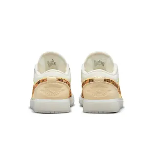 Кросівки Jordan 1 Low SNKRS Day (W)