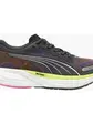 Кросівки Puma Deviate NITRO 2 Psychedelic Ru