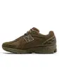 Кросівки New Balance 1906r, коричневий
