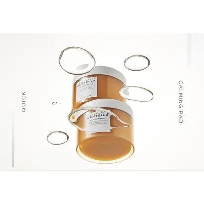 SKIN1004 Педи для обличчя з екстрактом центелли азіатської - 70шт.