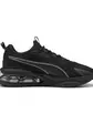 Кросівки Unisex Solar Puma 10 (44,5) Чорний