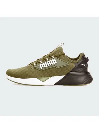 Кросівки Puma Retaliate 2 Dark Moss