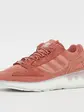 Кросівки Adidas Originals ZX 5K Boost