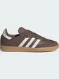 Кросівки Adidas Samba OG Earth Strata