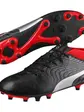 Бутси Puma One 18.4 FG