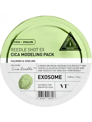 VT Cosmetics Моделююча маска для обличчя з екстрактом азіатської центелли 25g