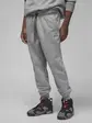 Костюм спортивний JORDAN ESSENTIAL