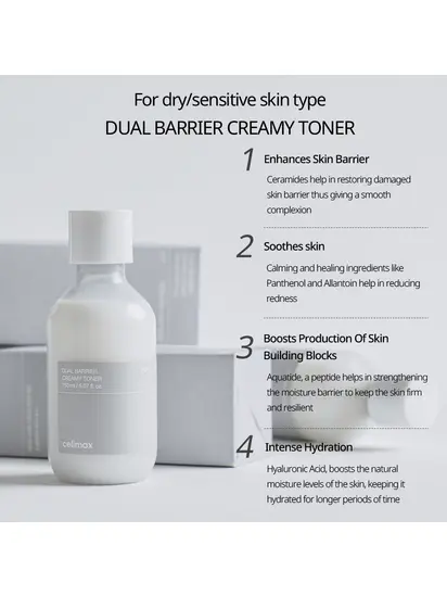 CELIMAX Бар'єрний кремовий тонер для обличчя 150ml