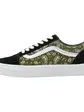 Кросівки Vans OLD SKOOL UNISEX