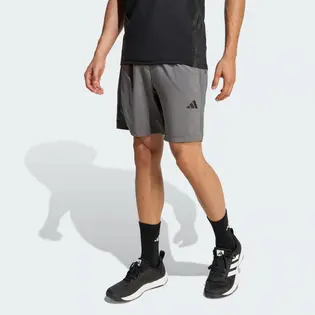 Шорти WE BAS WV SHO Adidas 2XL7 Сірий