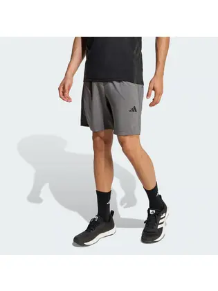 Шорти WE BAS WV SHO Adidas 2XL7 Сірий