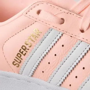 Кросівки Adidas Superstar