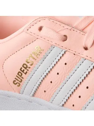 Кросівки Adidas Superstar