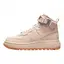 Кросівки Nike W AF1 HI UT 2.0, світло-рожевий