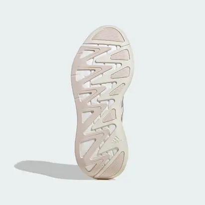 Кросівки Adidas Aruku Cream
