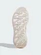 Кросівки Adidas Aruku Cream