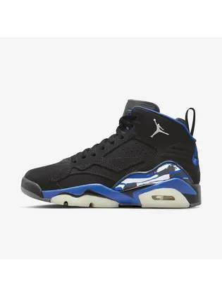 Кросівки жіночі Air Jordan Jumpman Mvp WomenS Shoes Black