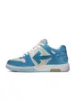 Кросівки Off-White OOO Low Out Of Office Suede White Light Blue