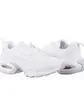 Кросівки Nike W AIR MAX PORTAL, білий