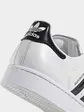 Кросівки Adidas SUPERSTAR II W, ftwr white