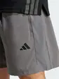 Шорти WE BAS WV SHO Adidas 2XL7 Сірий