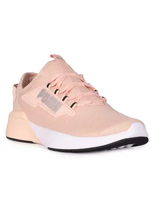 Кросівки Puma Retaliate 2 Peach