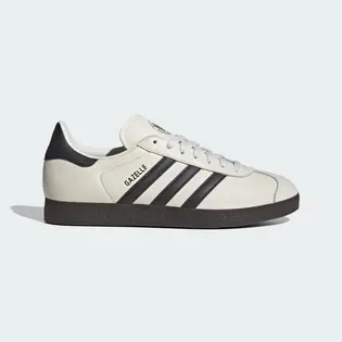 Кросівки Adidas x DFB Germany Gazelle