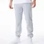 Штани New Era NE ESSENTLS JOGGER, сірий