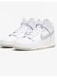 Кросівки Nike Dunk High Neutral Grey (W)