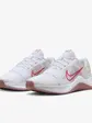 Кросівки Nike Mc Trainer 2 Premium Training Shoes White 46