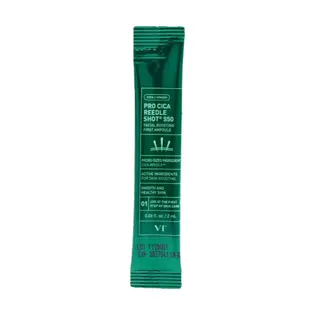 VT Cosmetics Сироватка зі спікулами S50 для заспокоєння шкіри 2 мл