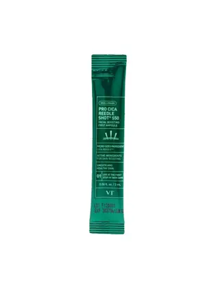 VT Cosmetics Сироватка зі спікулами S50 для заспокоєння шкіри 2 мл