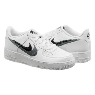 Кросівки Nike Air Force 1 Impact Next Nature, білий