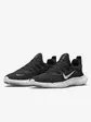 Кросівки бігові Nike Free Run 5.0