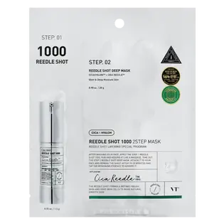 VT Cosmetics Двоступінчаста маска зі спікулами (1000) для інтенсивного оновлення шкіри 1,5g+25g