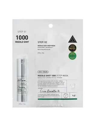 VT Cosmetics Двоступінчаста маска зі спікулами (1000) для інтенсивного оновлення шкіри 1,5g+25g