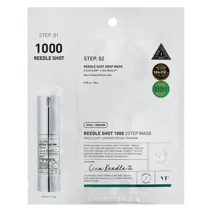 VT Cosmetics Двоступінчаста маска зі спікулами (1000) для інтенсивного оновлення шкіри 1,5g+25g