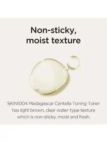 SKIN1004 Зволожуючий тонер із центелою, 210мл