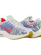 Кросівки Nike PEGASUS TURBO NEXT NATURE, білий