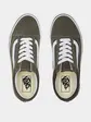 Кеди Vans OLD SKOOL