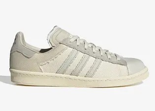 Кросівки Adidas Campus Highsbobiety Highart