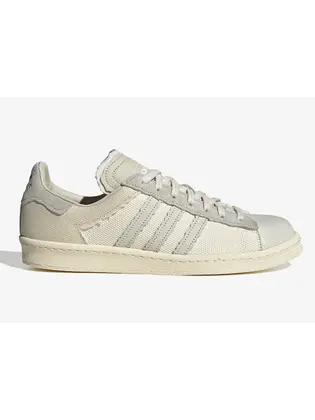 Кросівки Adidas Campus Highsbobiety Highart